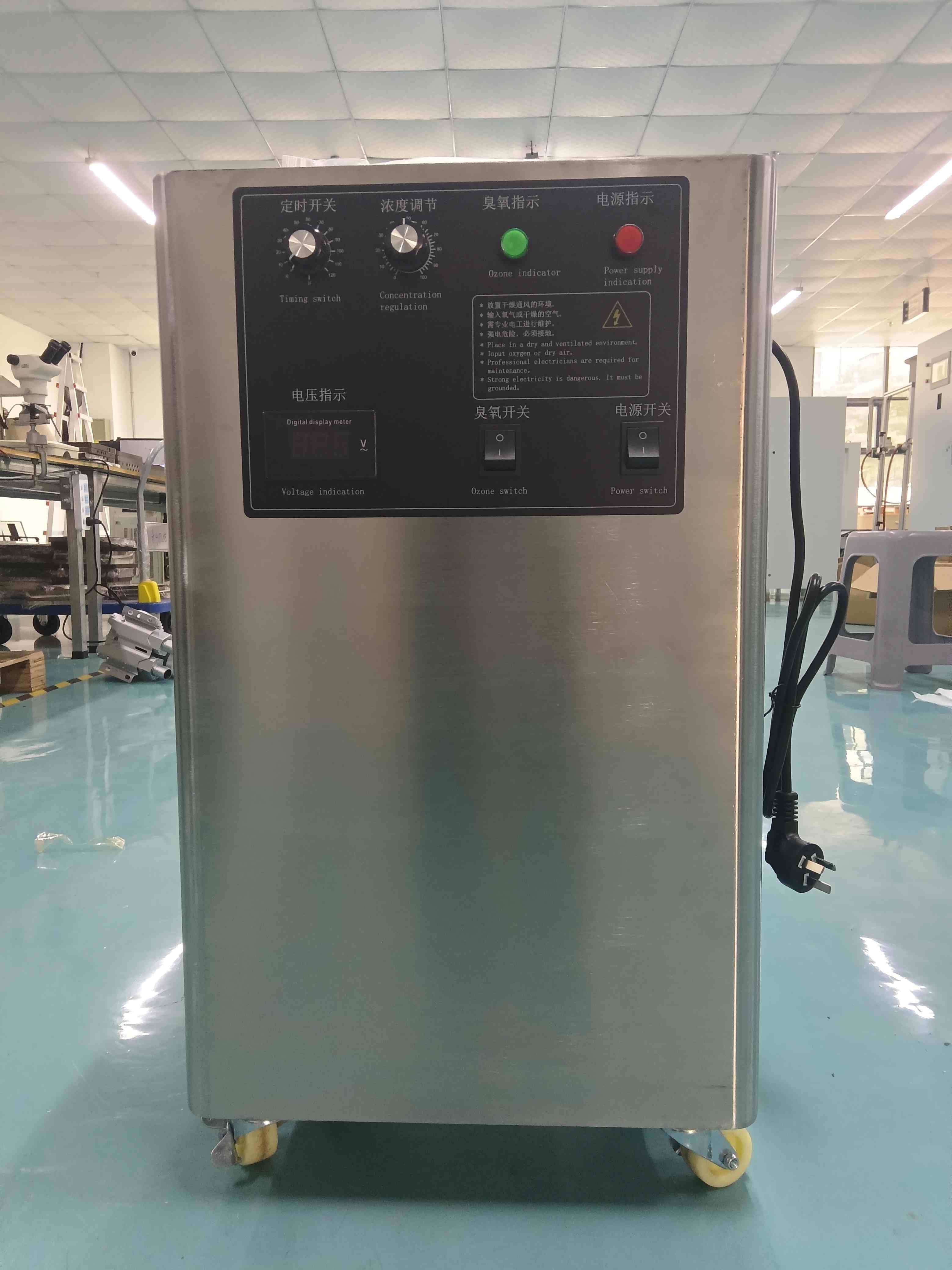 深圳市科爾諾電子科技有限公司